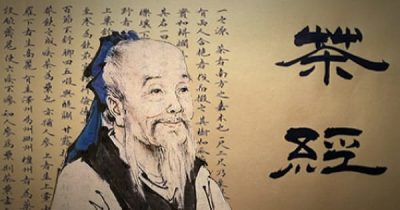 Lu Yu's Cha Jing - The Classic of Tea