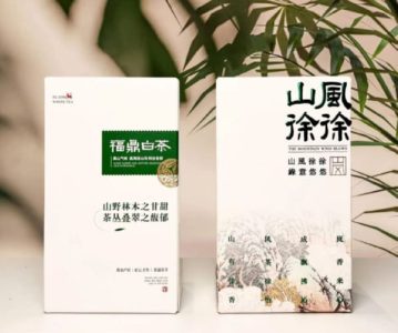 Wings Tea Shop Packaging